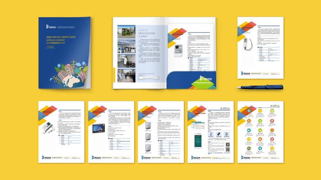 琼中画册设计谈品牌建设